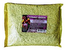 Добриво Сульфат амонію (амоній сірчанокислий), фасування 1 кг