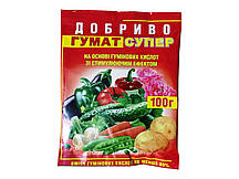 Добриво Гумат супер, 100г
