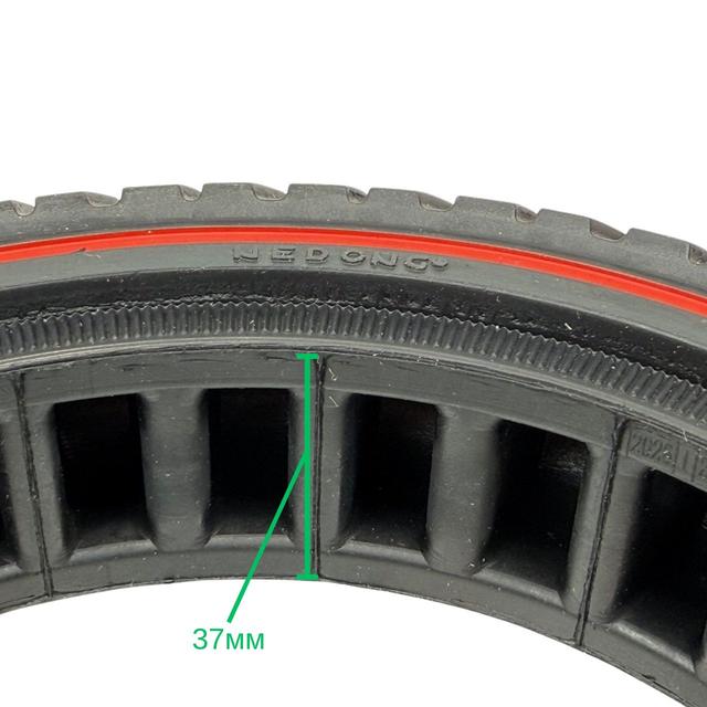 Покришка 8.5х2.0 для електросамоката лита антипрокольна