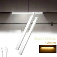 Світильник лампа з датчиком руху 30 см тепле біле світло USB