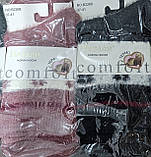 Шкарпетки "Наталі" на ніжках, фото 3