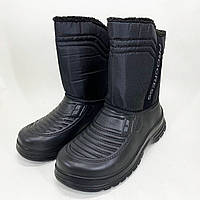 Чоловічі чоботи для активного відпочинку з гуми 42р, Взуття для роботи на дачі, Черевики робочі KO-63
