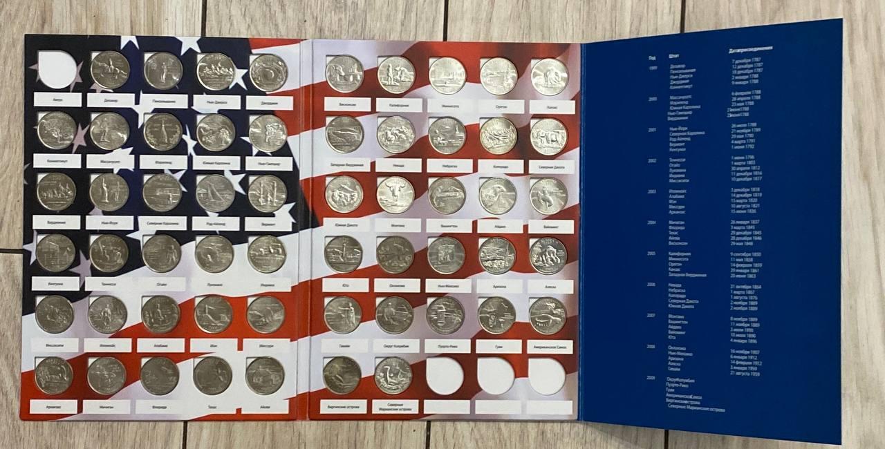 Повний набір монет США 25 центів — США Штати і Території в альбомі —, фото 1