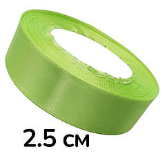 Атласна стрічка 2.5 см (23 м) оптом