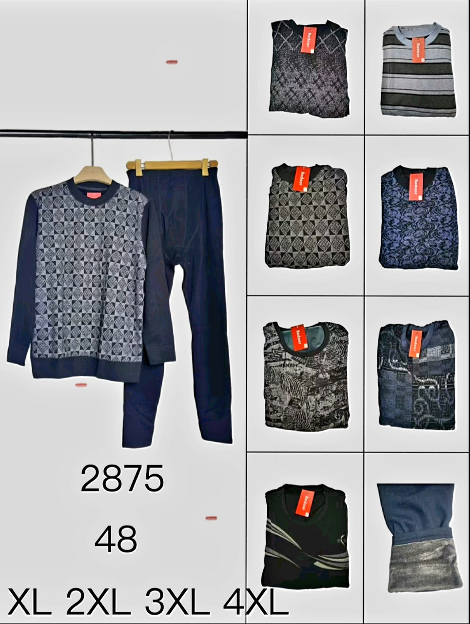 Термо костюм "Redor" хутро, фото 1