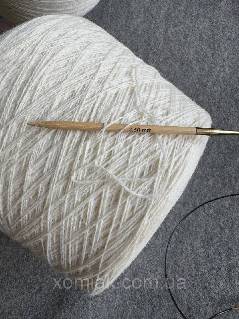 Мериносова пряжа Kirman Linsieme натуральна біла, 100 грамів, фото 1