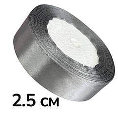 Атласна стрічка 2.5 см (23 м) оптом