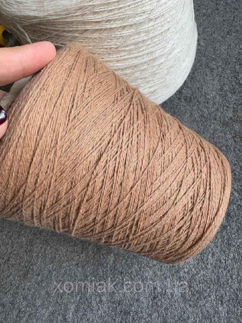 Мериносова пряжа Kirman Linsieme кемел, 100 грамів, фото 1