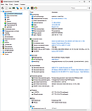 Lenovo ThinkCentre M75Q RYZEN 5 PRO 4650GE 8/256GB Radeon Vega 7 DisplayPort HDMI WiFi+Bluetooth, фото 9