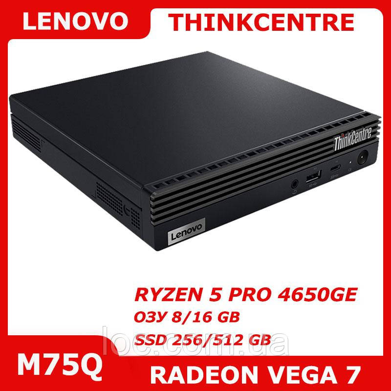 Lenovo ThinkCentre M75Q RYZEN 5 PRO 4650GE 8/256GB Radeon Vega 7 DisplayPort HDMI WiFi+Bluetooth, фото 1