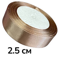 Атласна стрічка 2.5 см (23 м) оптом