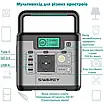 Мобільна зарядна станція (електростанція) SWAREY 500 Вт, фото 3