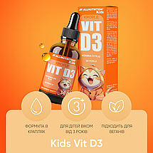 Вітамін D3 для дітей у краплях AllNutrition Kids Vit D3 30 мл ( 120 порций ), фото 3