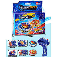 Дзиґа "BBL" 5см, на запуску, F705