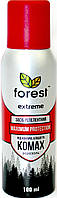 Аерозоль "Forest Extreme" від усіх літаючиї та повзаючих комах 100мл 5071