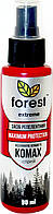 Спрей-репелент "Forest Extreme" від усіх літаючих та повзаючих комах 90мл 4364