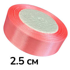 Атласна стрічка 2.5 см (23 м) оптом