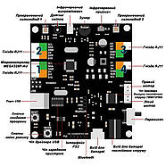 Робот-конструктор iBot LAFVIN Smart Car для навчання програмуванню Arduino  з Bluetooth і ІЧ-пультом, фото 3