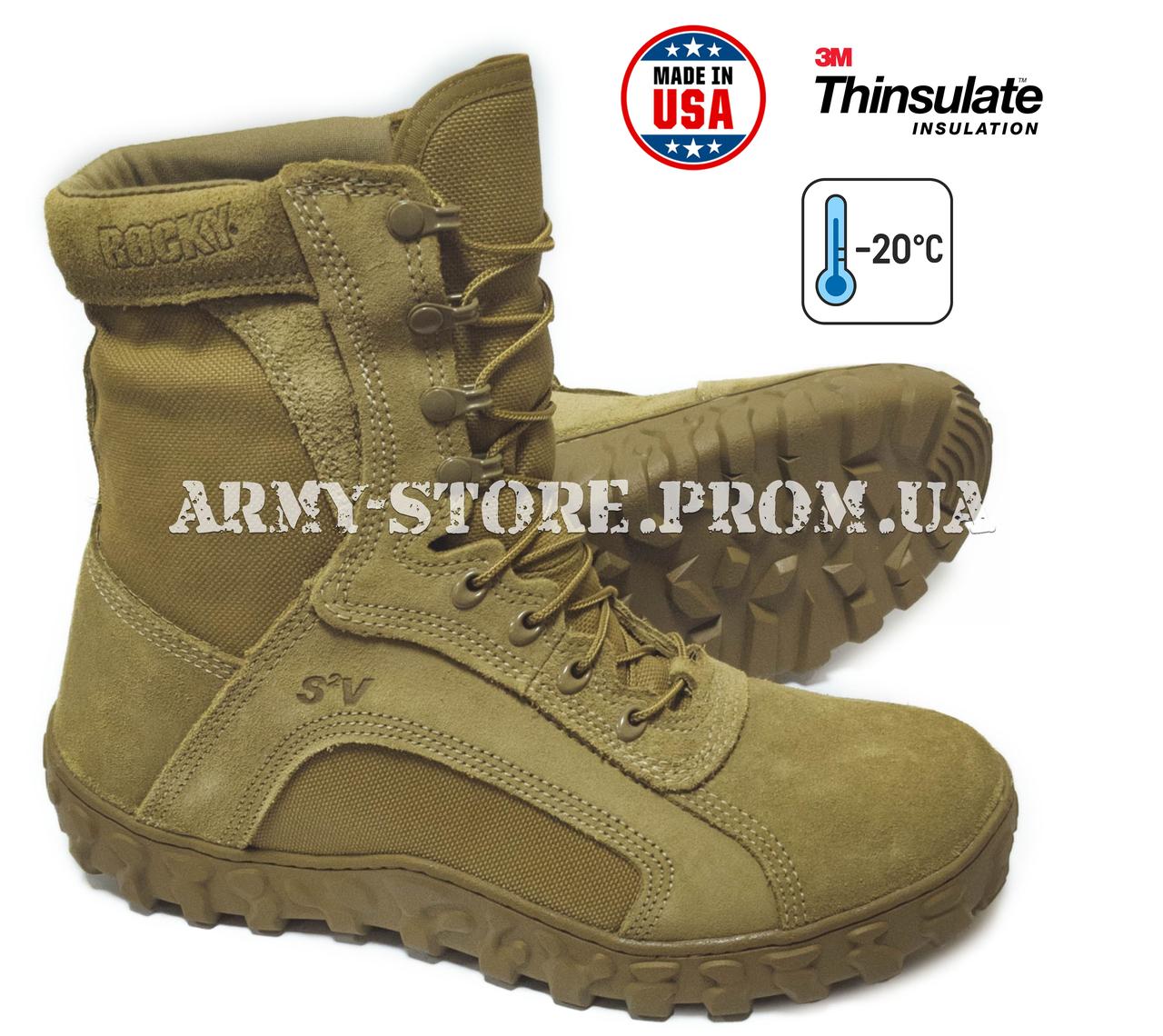 Зимові утеплені берці армії США Rocky S2V RKC100 Coyote Thinsulate 600G, фото 1