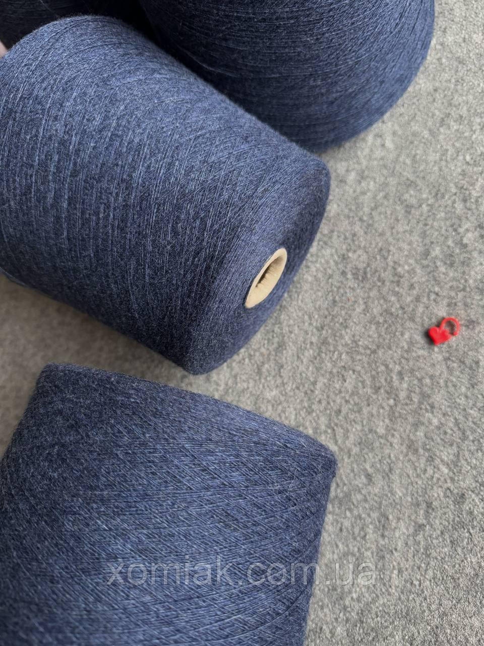 Кашемір з бебі-яком Cashyak Filpucci, 100 грамів, фото 1