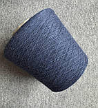 Кашемір з бебі-яком Cashyak Filpucci, 100 грамів, фото 7