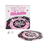 Секретна гра Play&Roulette, фото 2