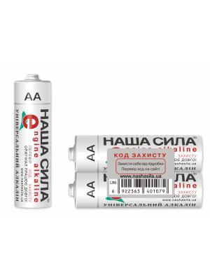 Батарейка НАША СИЛА Ultra Power AA (LR6) 2 на блістері, фото 1