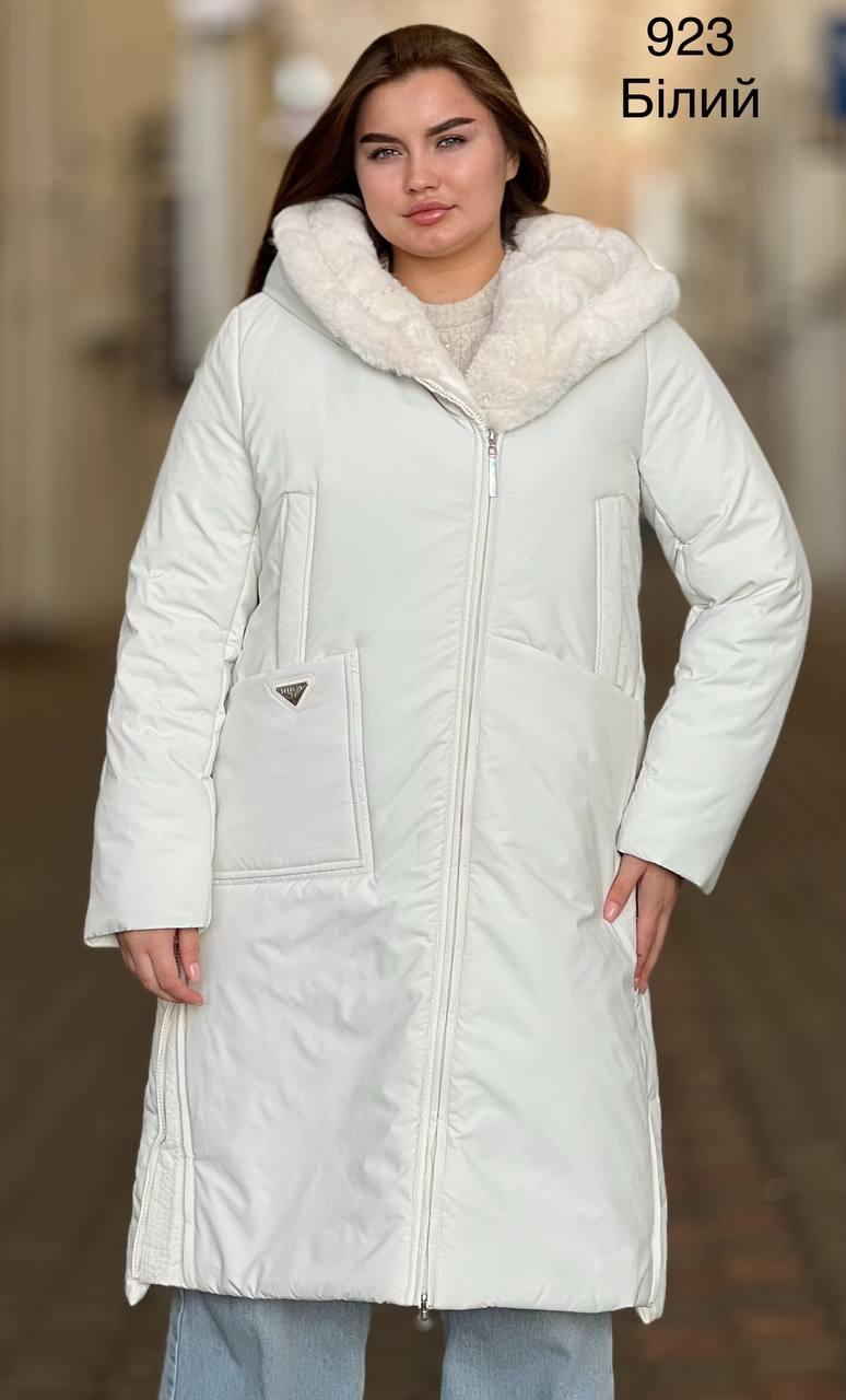 Куртка утеплювач вовна біла  довга пальто жіноче, фото 1