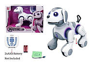 Собака на радіокеруванні “Buddy” | Песик на пульті керування | Собака-робот на радіоуправлінні, фото 8