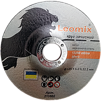 Диск зачисний по металу 125*6,0*22 мм