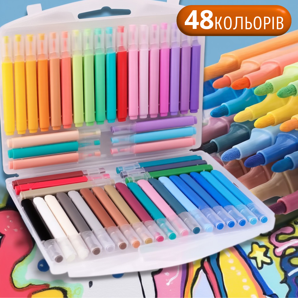 Набір акрилових маркерів 48 шт для малювання та творчості, маркери для тканини, дерева та кераміки в пластиковому кейсі, фото 1