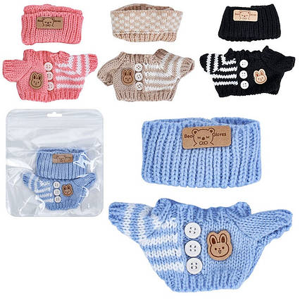 Одяг для ляльок  Лабубу (YG0394)