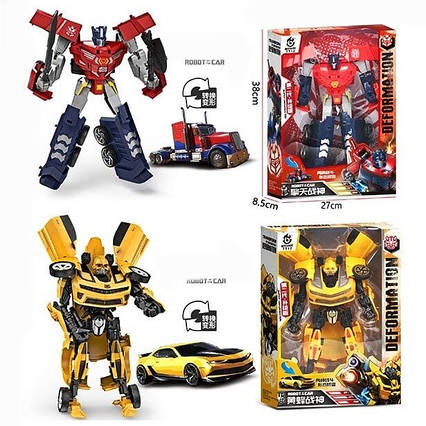 Трансформер