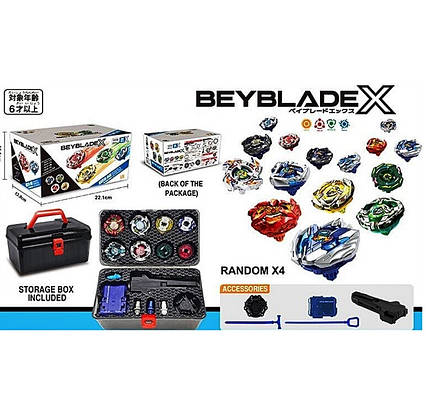 Гра запускалка "Beyblade/ Бейблейд" "Профі"