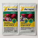 Актара 1,4гр 30шт, фото 2