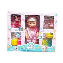 Пупс з аксесуарами 2541 2 види в коробці 40х32 см