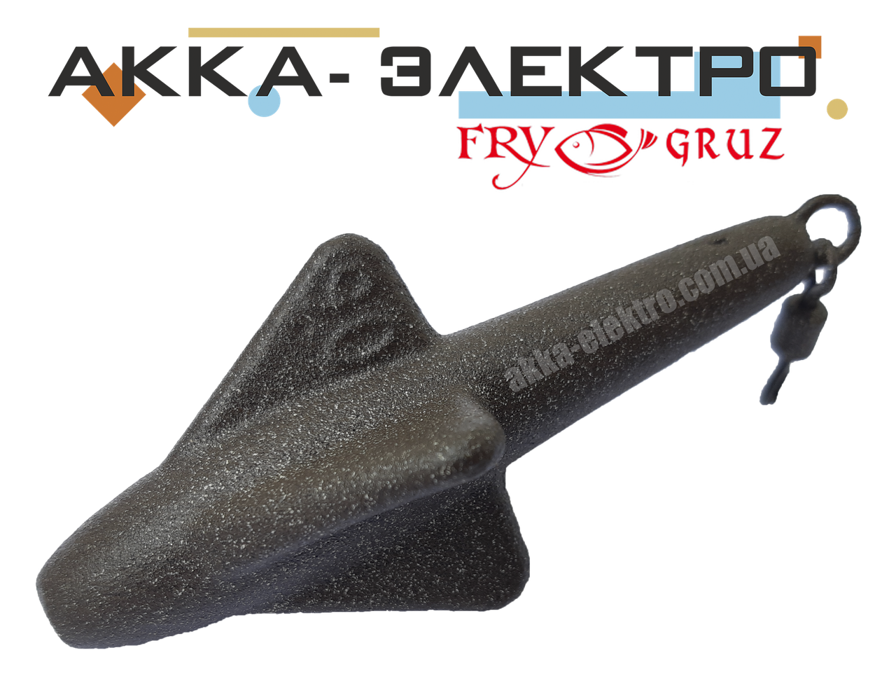 

Груз карповый Ракета 90г (10 шт)