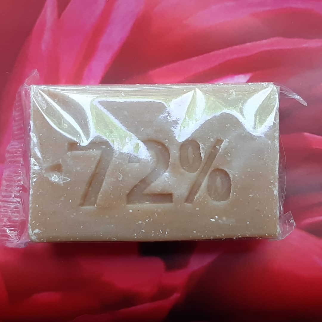 

Мило господарське 72% з ароматом лимона, ERBAY