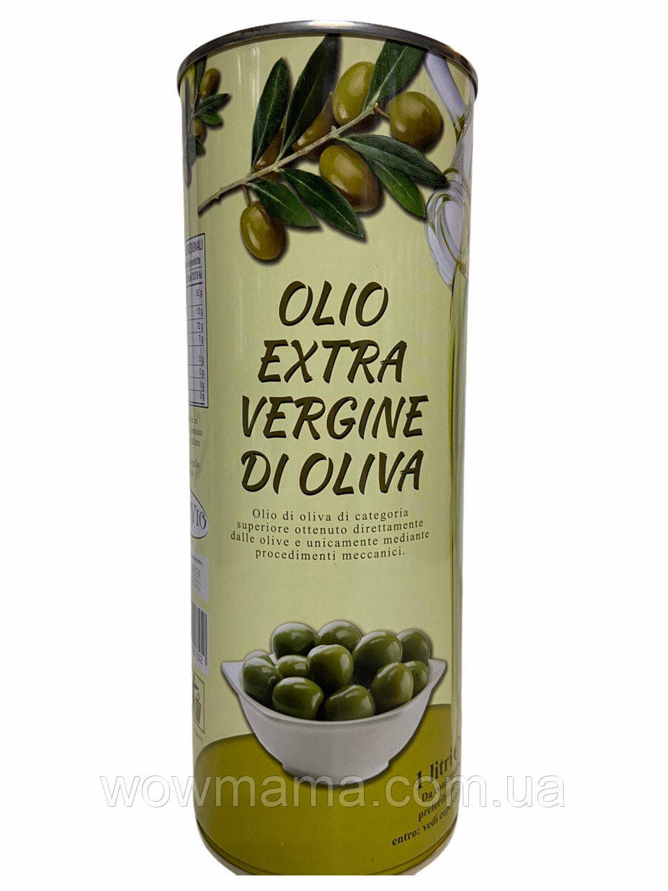 

Оливкова олія Olio Extra Vergine di Oliva 1л 8005121000702