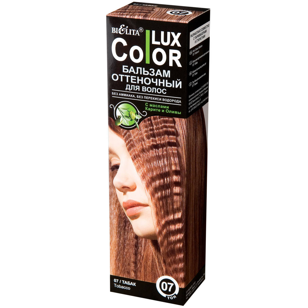 

Оттеночный бальзам для волос Bielita Color Lux 100 мл Тон 07 - Табак