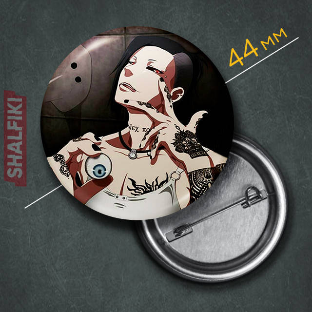

"Ута (Токийский гуль / Tokyo ghoul)" значок круглый на булавке Ø44 мм