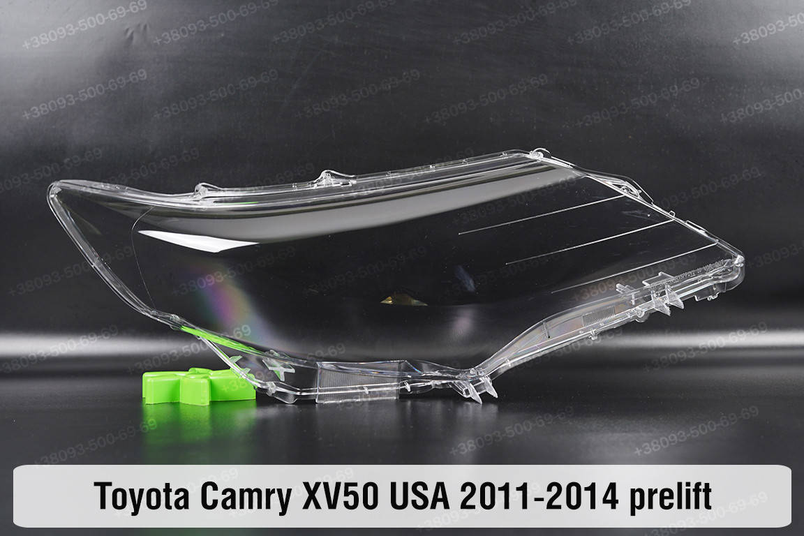 

Стекло фары Toyota Camry XV50 USA (2011-2014) VII поколение дорестайлинг правое
