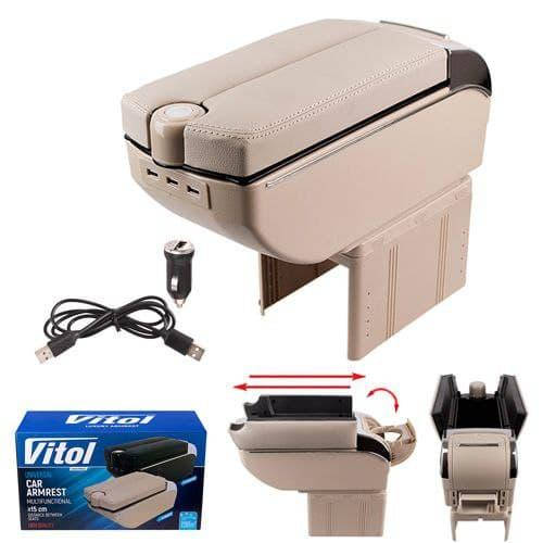 

Подлокотник HJ48020/(бежевый)/бежевый, пепельница, подстаканник, 7 USB (HJ48020)