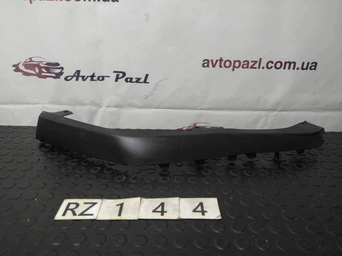

RZ0144 5243848020 накладка бампера перед L Toyota Lexus RX 4 16- www.avtopazl.com.ua 0