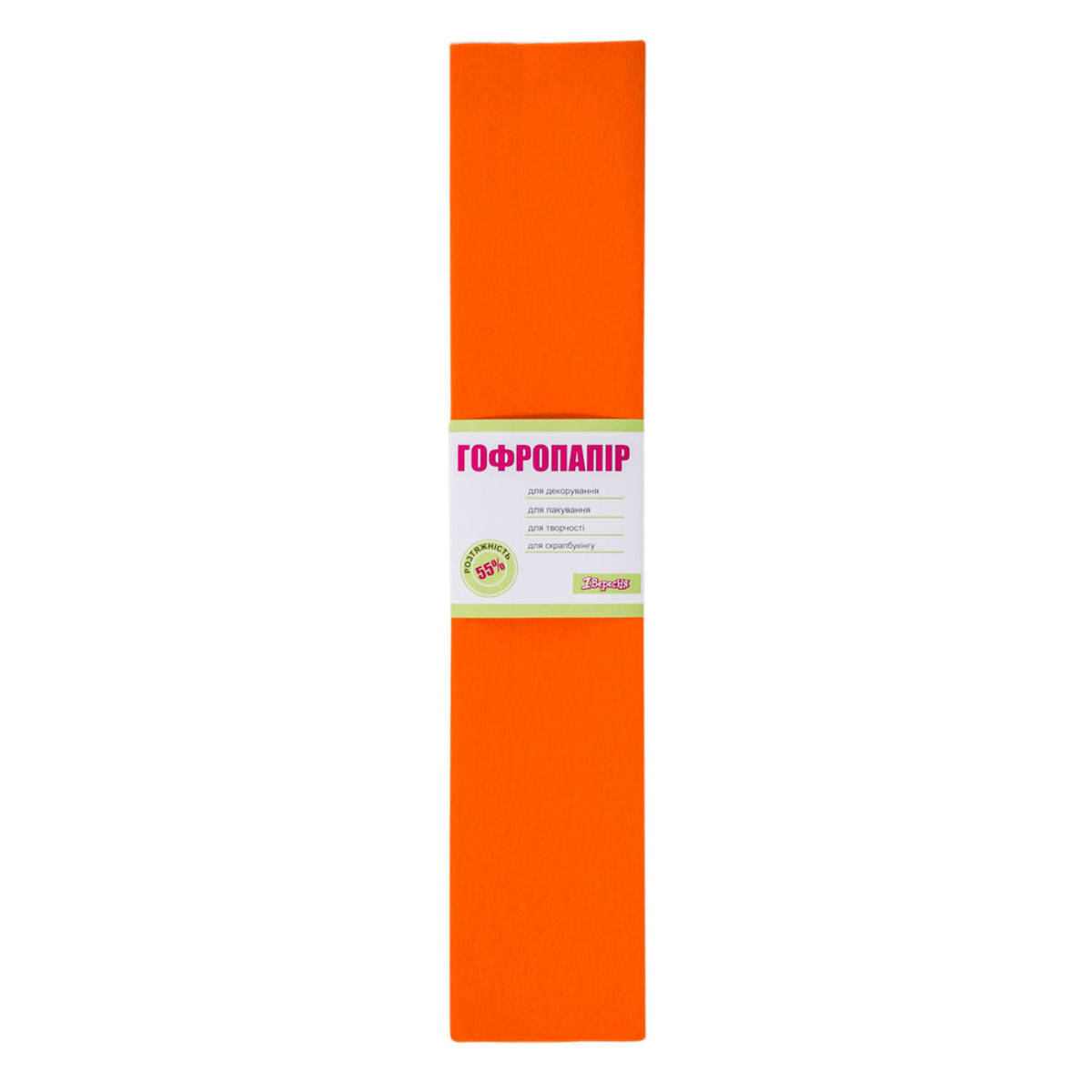 

Бумага гофр. оранж. 55% (50см*200см)