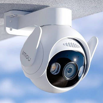 Камери відеоспостереження