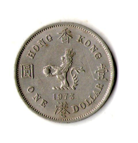 Гонконг › Королева Єлизавета II 1 долар 1973 рік Мідно-нікелевий сплав, 11.66g, ø 29.8mm №362, фото 1