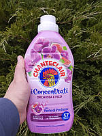 Парфумований ополіскувач для білизни Chanteclair iConcentrati Orchidea e Fico, 1140 мл (57 прань)