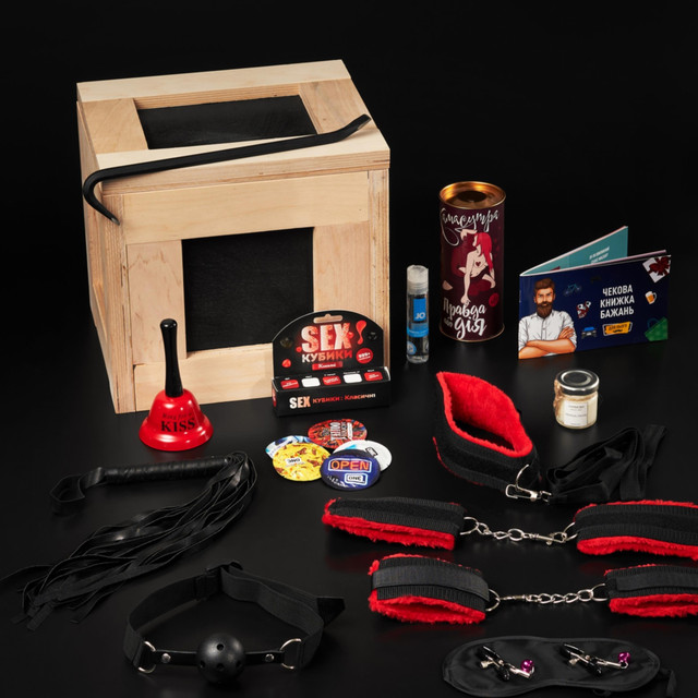 Мужу на день влюбленных