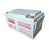 Акумулятор VOLT AGM VRLA DEEP CYCLE 74Ah 12V (6AKXDEEP07), фото 2